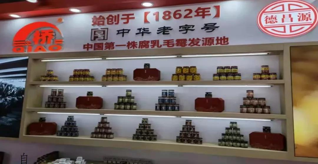 微信图片_20220119111221.jpg