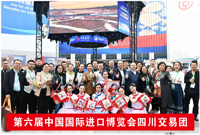 微信图片_20231115141958_副本.png